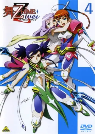 Май-Отомэ 2 сезон