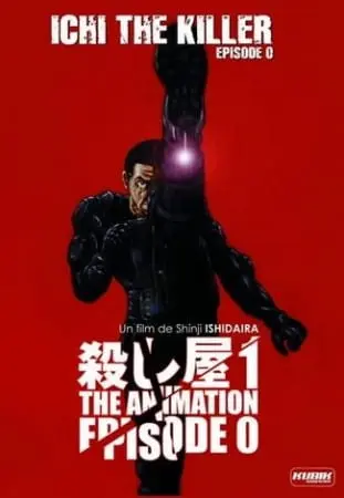 Убийца Ити: Эпизод 0